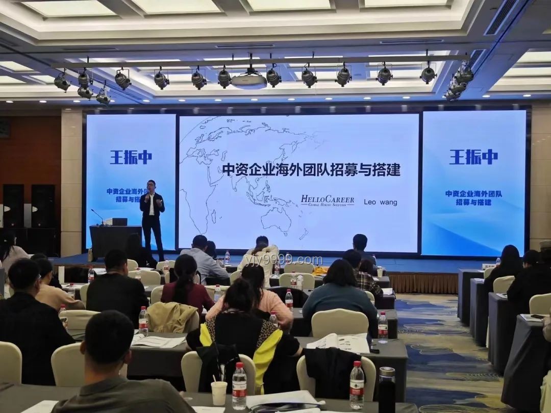 縣城職場(chǎng)變革：大廠高管下沉帶來(lái)的打工新挑戰(zhàn)
