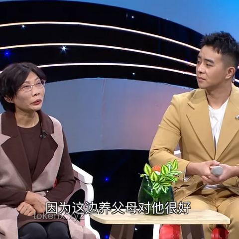 中國尋親網關閉背后的行業洞察：公益尋親何去何從？