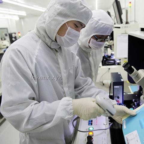 國臺辦宣布：公安機(jī)關(guān)將公開通緝臺灣黑客