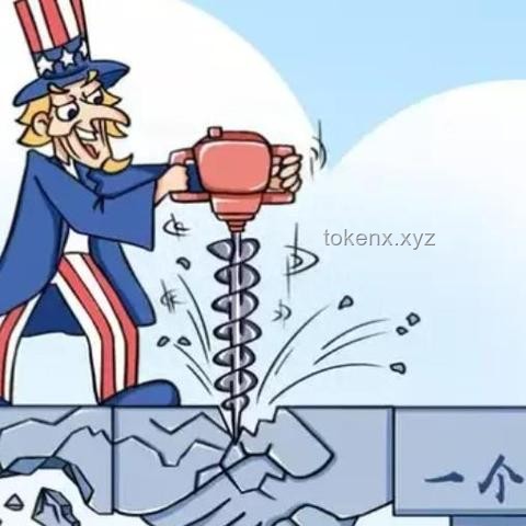 國臺辦宣布：公安機(jī)關(guān)將公開通緝臺灣黑客