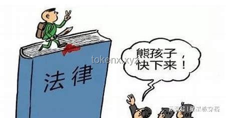 客人鬧事店主護妻反擊致刑責：法律與道德的邊界探索
