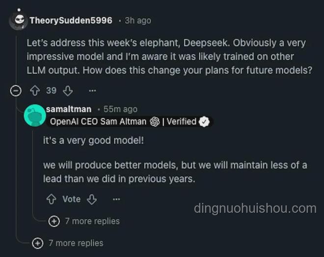 DeepSeek新版R1開源：媲美OpenAI o3，引領AI新趨勢