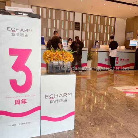 “高考房”價格狂飆，酒店業的新機遇與挑戰