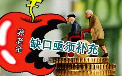 **102歲奇跡：眾人合力接住墜樓老人，溫暖人心的社區力量??，團結，愛心，危機應對**
