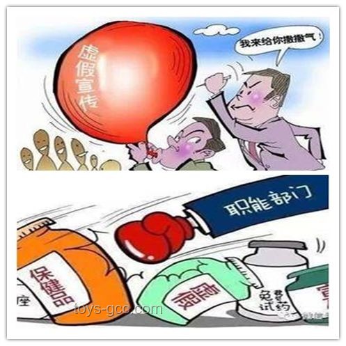 **102歲奇跡：眾人合力接住墜樓老人，溫暖人心的社區力量??，團結，愛心，危機應對**