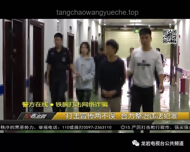男子被好友綁架搶劫260萬：犯罪心理、法律裁決與社會影響深度分析