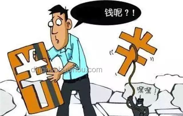 如何防范親密關(guān)系中的財(cái)物盜竊：警惕與自我保護(hù)策略