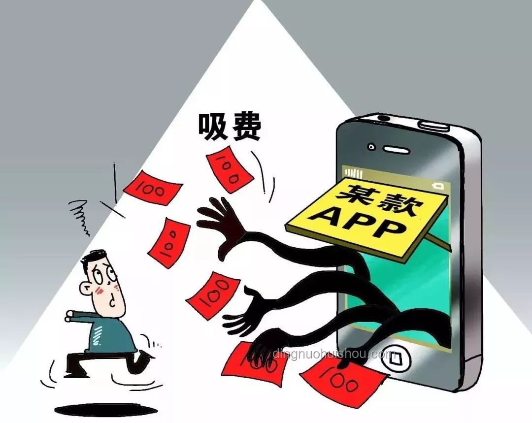 如何防范親密關(guān)系中的財(cái)物盜竊：警惕與自我保護(hù)策略