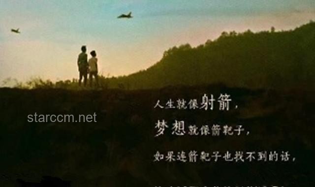 你一直堅持熱愛的事情是什么？其背后的意義與力量