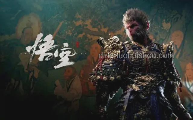 《黑神話：悟空》中鎧甲披掛的精致度與歷史真實性對比分析