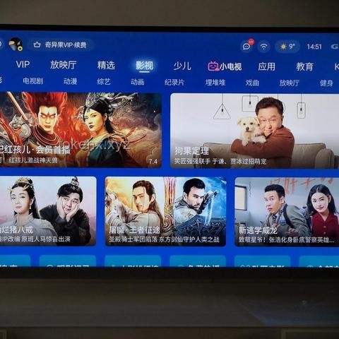 AI在家電領域的應用與融入策略，實用價值解析