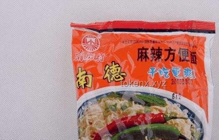 **現代食品科技下，腐乳與方便面調料鮮味對比及優化方案**