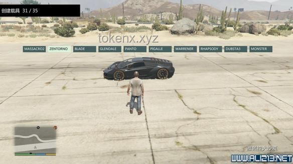 俠盜獵車手5（GTA5）通關后的多元化玩法趨勢預測