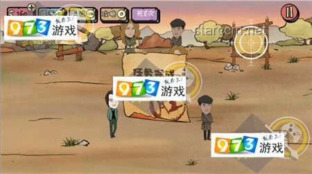 獨立游戲開發(fā)者必看：從絕妙點子到可行作品的破繭之路