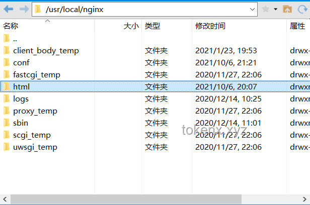 從零開始制作一個屬于你自己的GPU：基于FPGA的圖形加速器實現(xiàn)原理