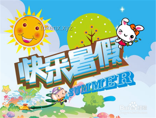 幼兒園放假，跳繩小白變身小達人的親子之旅??