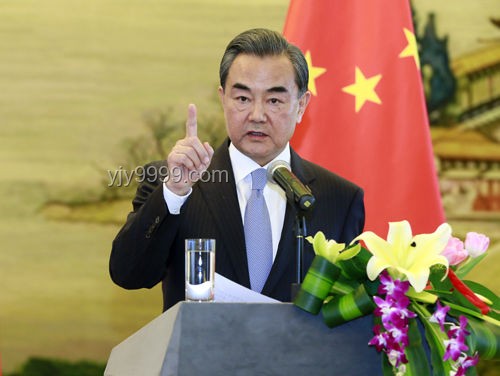 王毅抵港見證國際調解院新篇章，全球治理格局將迎新變局