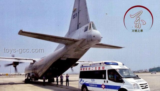 韓國海軍巡邏機墜毀事件深度研究