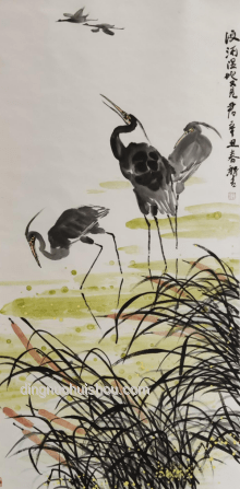 **《劉楚昕作品“泥潭”與同類藝術作品名稱由來對比分析》**