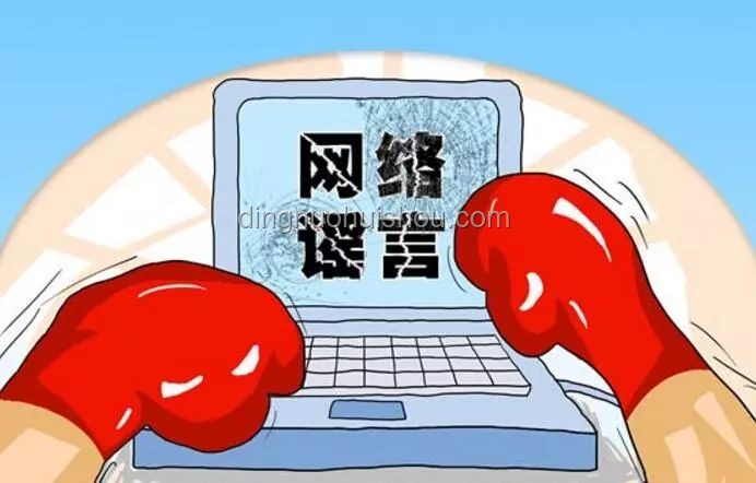 **5元風波背后的婚姻啟示錄：輕生謠言不可信，溝通才是金鑰匙**