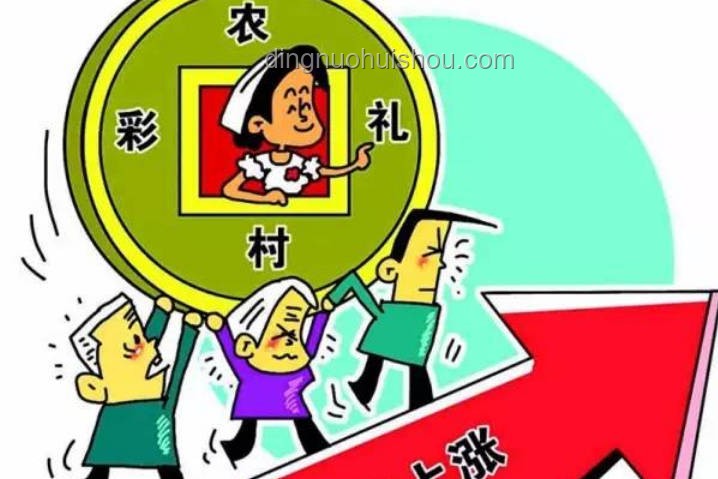 **5元風波背后的婚姻啟示錄：輕生謠言不可信，溝通才是金鑰匙**