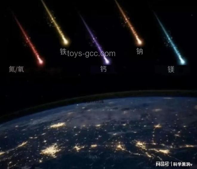 廣東多地夜空現耀眼發光體：專家詳解火流星現象