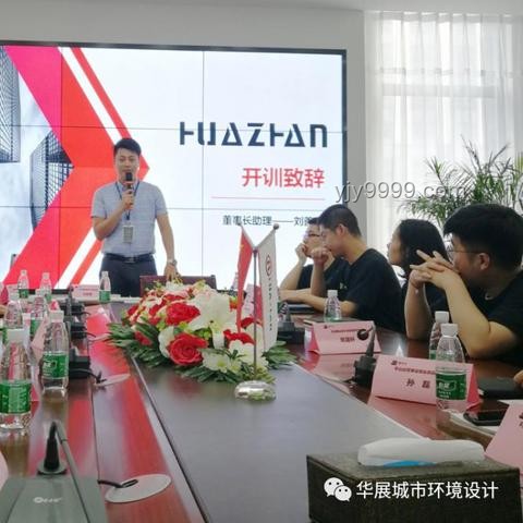 **剛剛得知的人生轉折：一次意外決定的蛻變之旅**