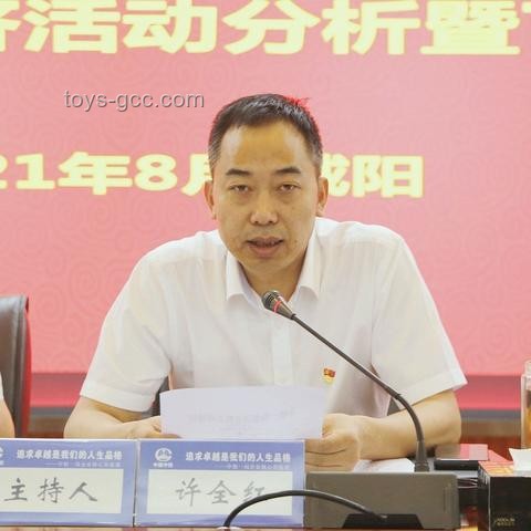 剛剛得知：新經濟行業深度剖析與未來展望