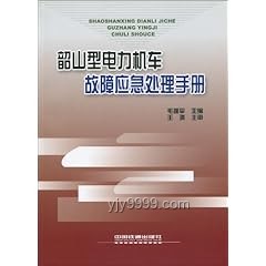 深夜！DeepSeek突發(fā)問題應(yīng)急處理指南