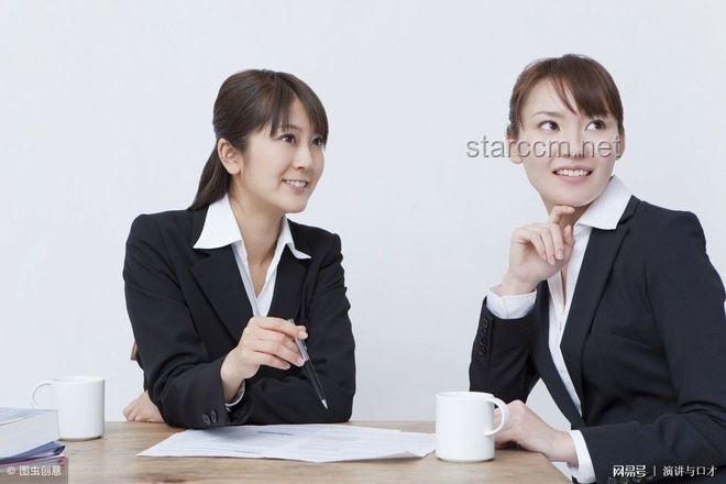 ??職場(chǎng)溝通新策略：避開“雷區(qū)”，智聊4禁話題升級(jí)版??