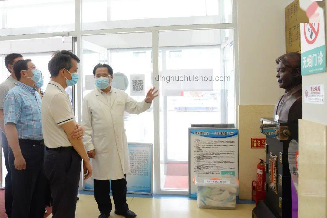 吳亦凡獄中健康狀況引關(guān)注：病情走向與心理調(diào)適成焦點(diǎn)，未來(lái)前景幾何？