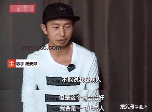 吳亦凡監獄近況深度剖析：疾病纏身、心理狀態堪憂