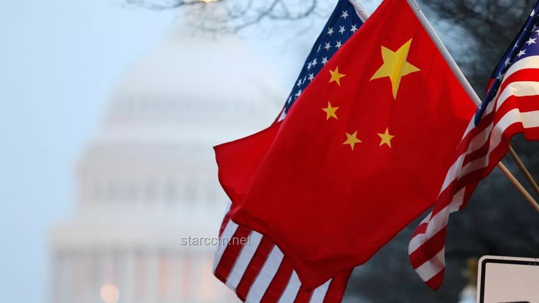 特朗普政府關稅政策逆轉：上訴法院批準，暫時恢復關稅壁壘??