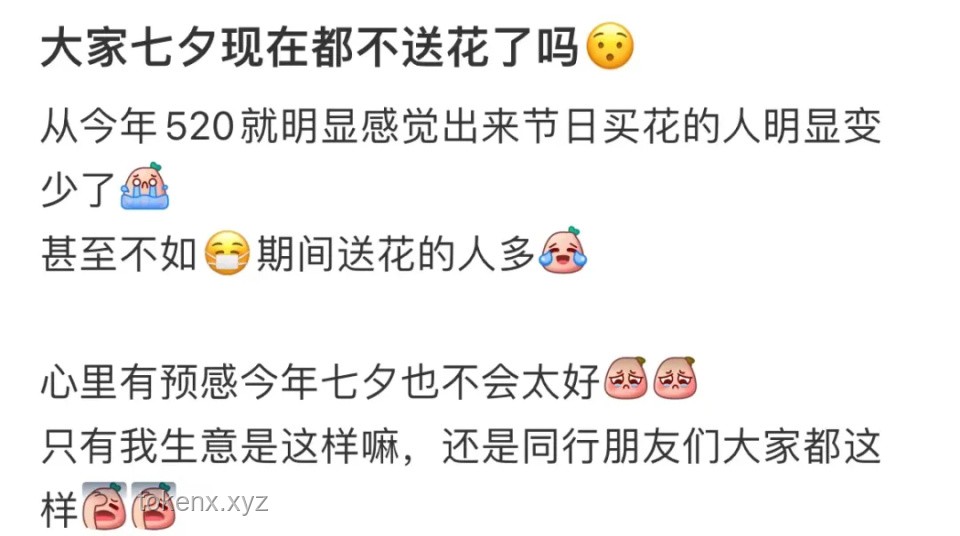 割不動了，無印良品向中產低頭：我的消費覺醒之旅