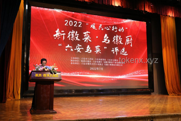 張總的味蕾革命：從不吃酸到創新引領的奇妙旅程 ????