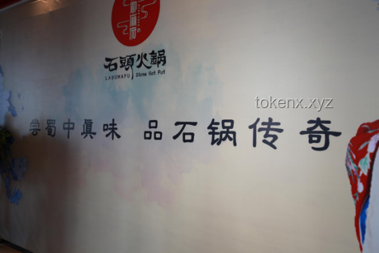 張總的味蕾革命：從不吃酸到創新引領的奇妙旅程 ????