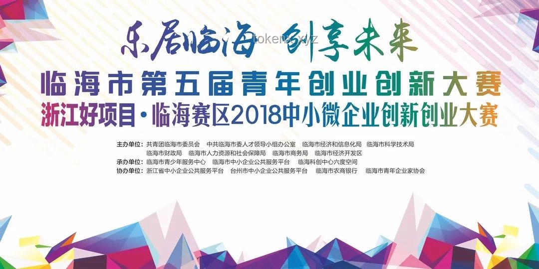張總的味蕾革命：從不吃酸到創新引領的奇妙旅程 ????