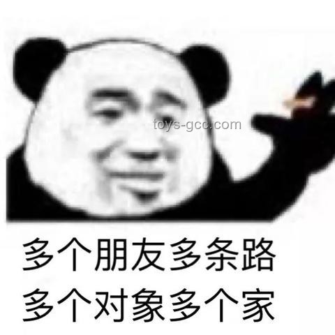 大量99新庫存手表涌入閑魚，撿漏攻略：從2400到138元的超值轉變