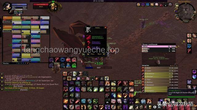 暴雪正式官宣魔獸懷舊服PLUS！國服同步上線，MMORPG市場迎來新變局