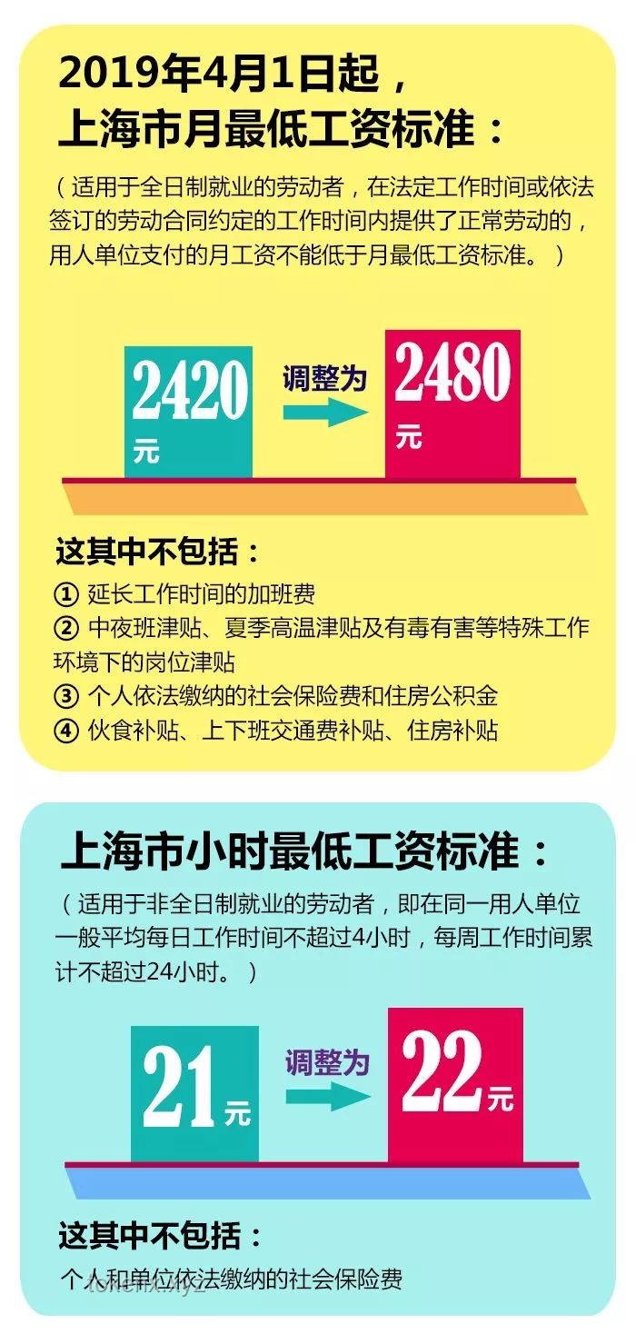 國際乒聯選舉風波應對指南：了解事件，理性參與，保障權益