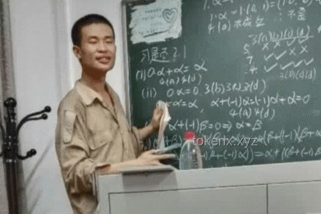 北大學生情侶→北大學者夫妻，打造學術氛圍書房指南