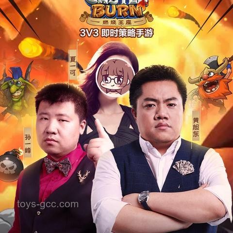 即時戰略游戲落寞探因及未來展望