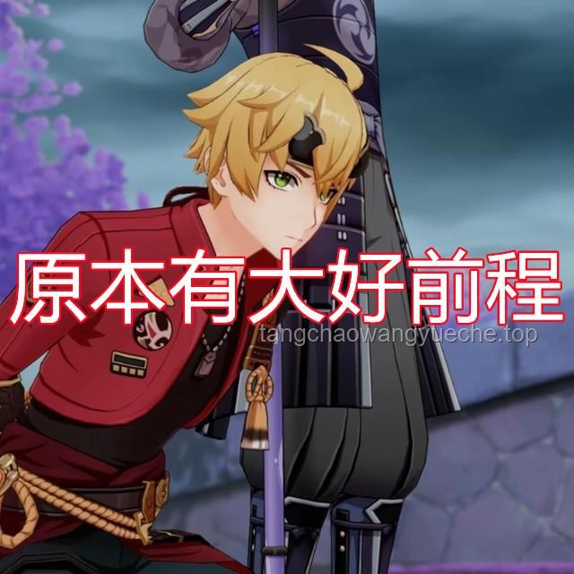 **如何在游戲新作中巧妙平衡“戰神”級角色的強度**
