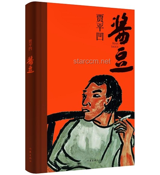 **我一直堅(jiān)持的熱愛：寫作之旅，10年心路歷程**