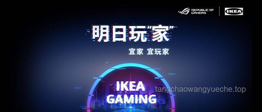 中國制造·奢夢啟航：解鎖奢侈品新紀元 ????