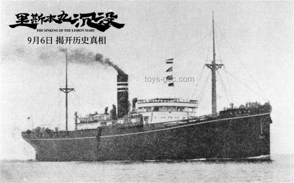 《里斯本丸沉沒》：方勵的“砸鍋賣鐵”之作，其影響力將如何波及未來？