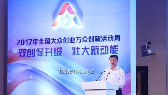 ??京都東大雙星閃耀：數據科學與情報理工的創新征途??