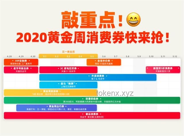 哪些國貨小家電精準地滿足了你的「特定」小需求？