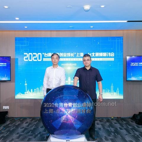 創業一年，人間三年：加速成長的實戰指南