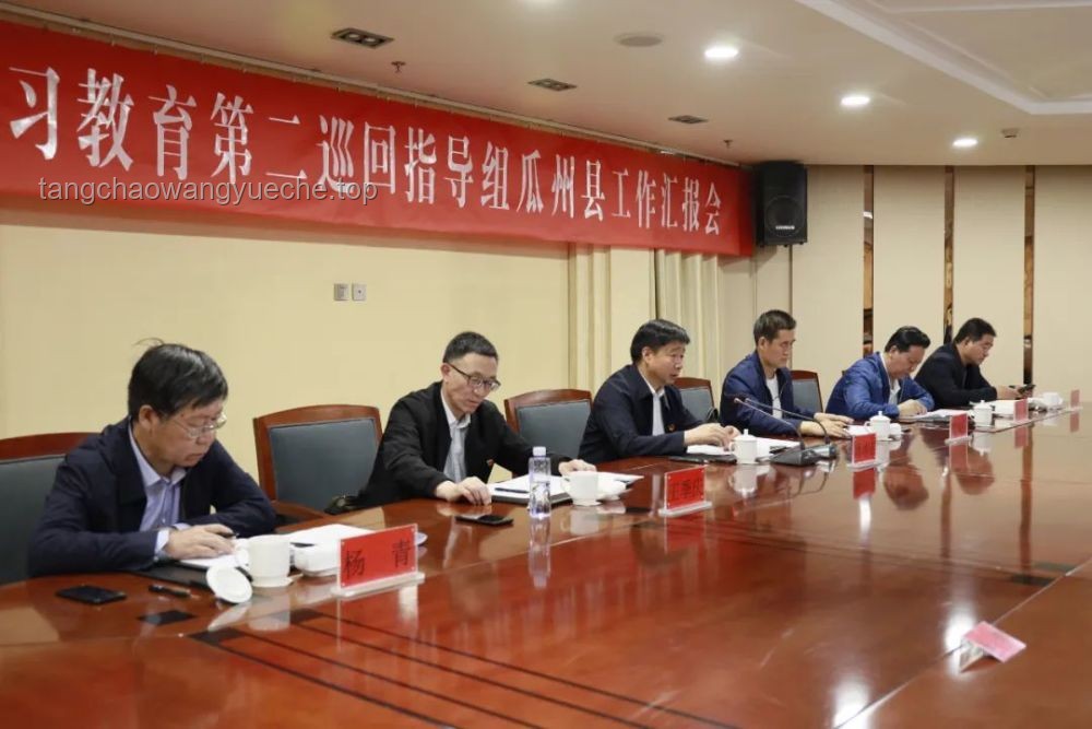 當不正當手段進入奧賽班的深度影響與反思：教育公平與個體發展